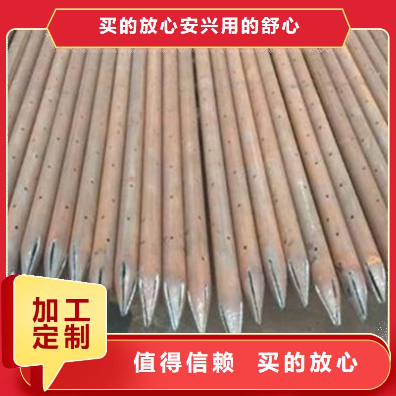 【管】声测管定制速度快工期短