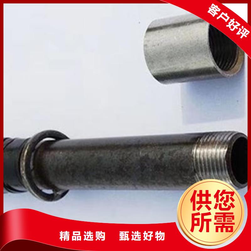 管,声测管产地货源
