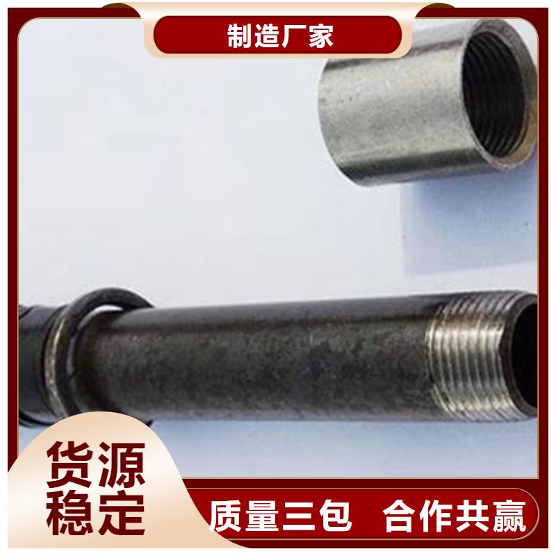 声测管声测管精心