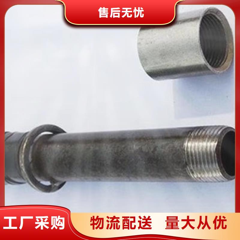 【管】声测管品质不将就