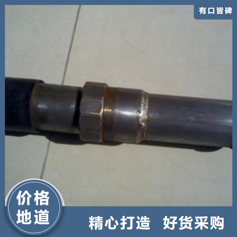 声测管声测管精心
