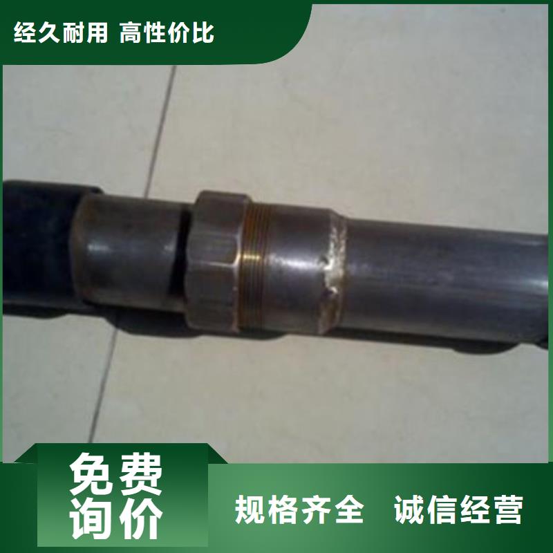 管声测管多种规格可选