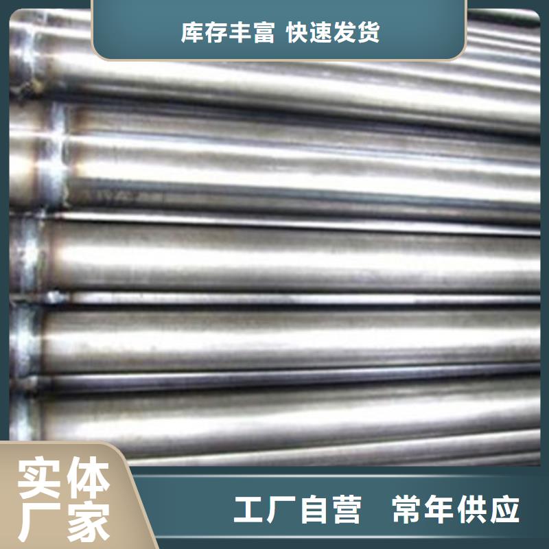 管注浆管工艺层层把关