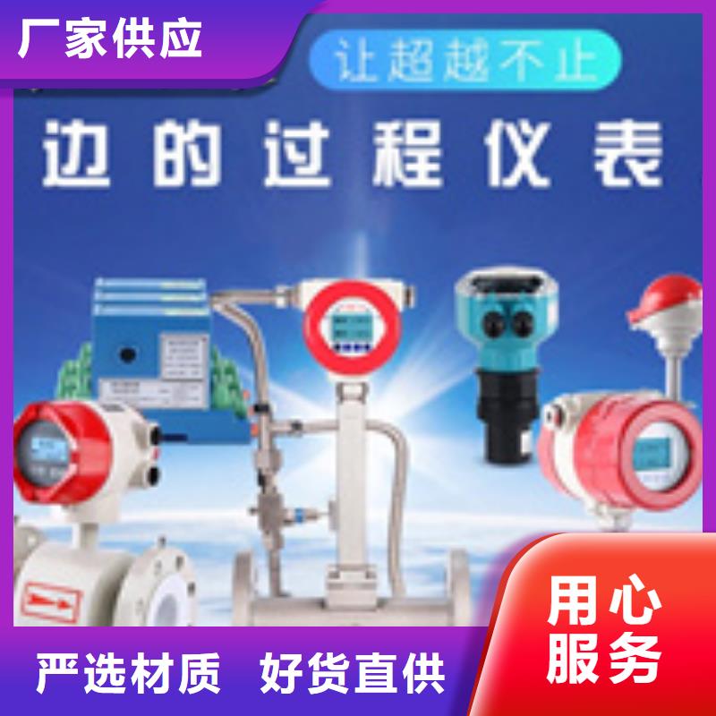 定做XADC-BDLTB5JYHG的批发商