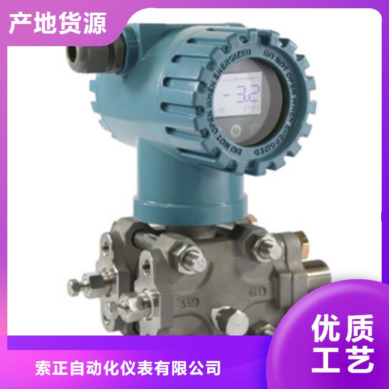 3500/40M-01-00-常规货源当天发出