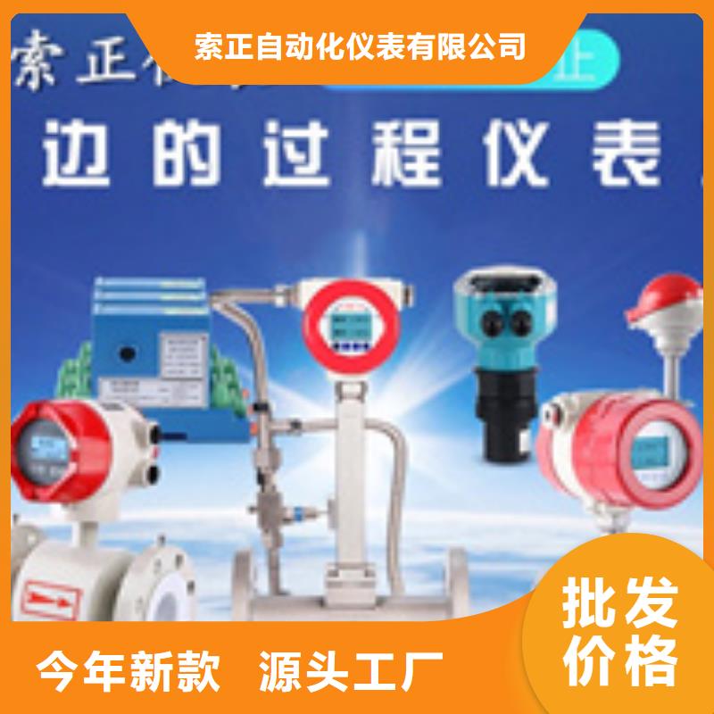 生产FD31PI08L_厂家/供应