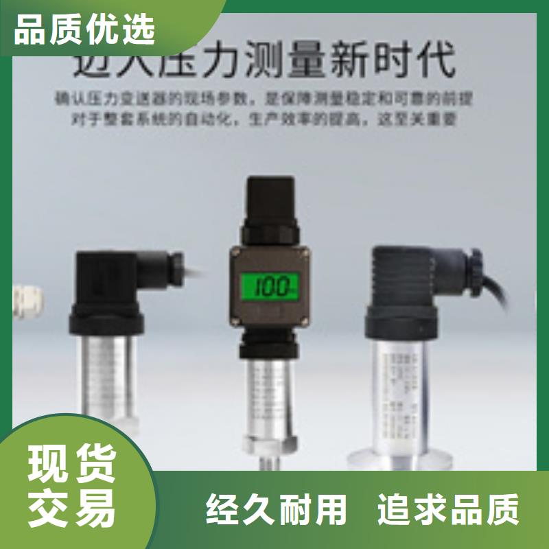 热电偶装配式耐磨热电偶卓越品质保障