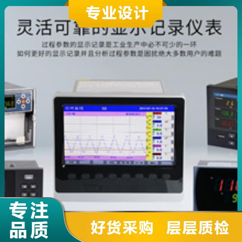 GZM194-BS4实业厂家