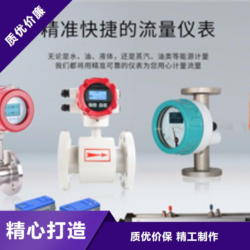生产EJA430A-EAS5A-22NN/NS1_诚信企业