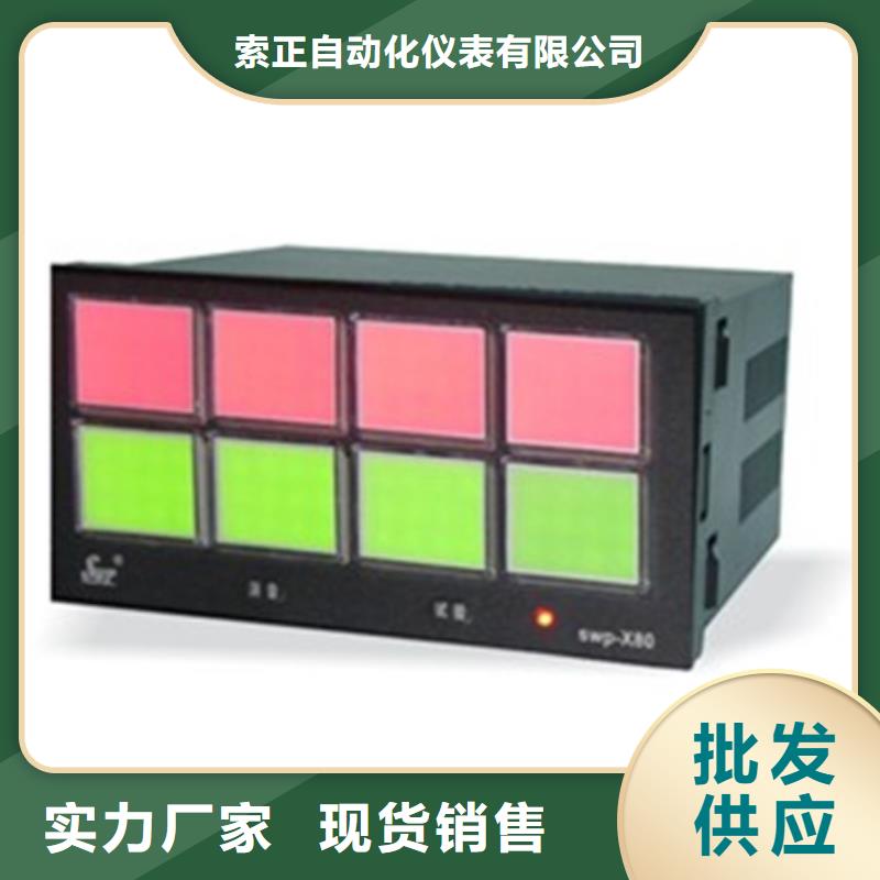 3351TG5SAM3B13D1   _厂家直销_价格优惠