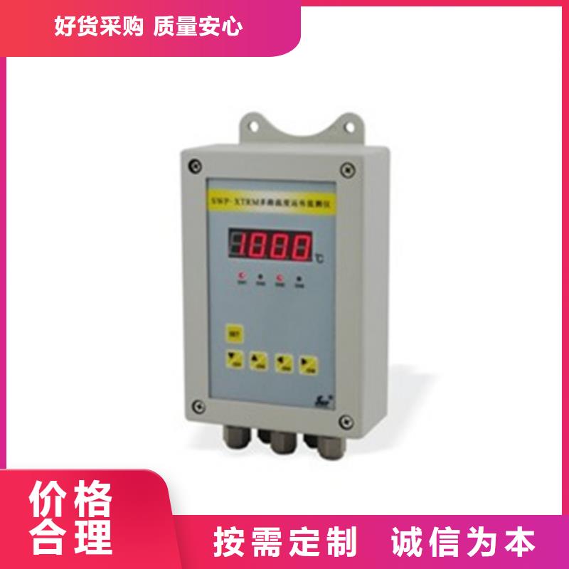 优质的Z4-3001-101-实体厂家可定制