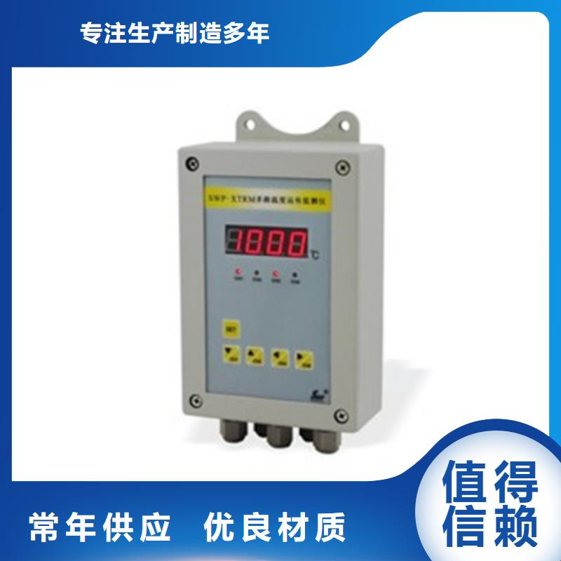 常年供应NHR5720A-14-00/1/X/X-A-品牌