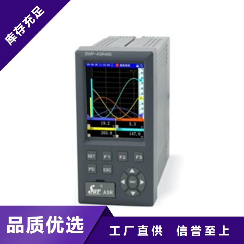 DST-60311-EX质量认证