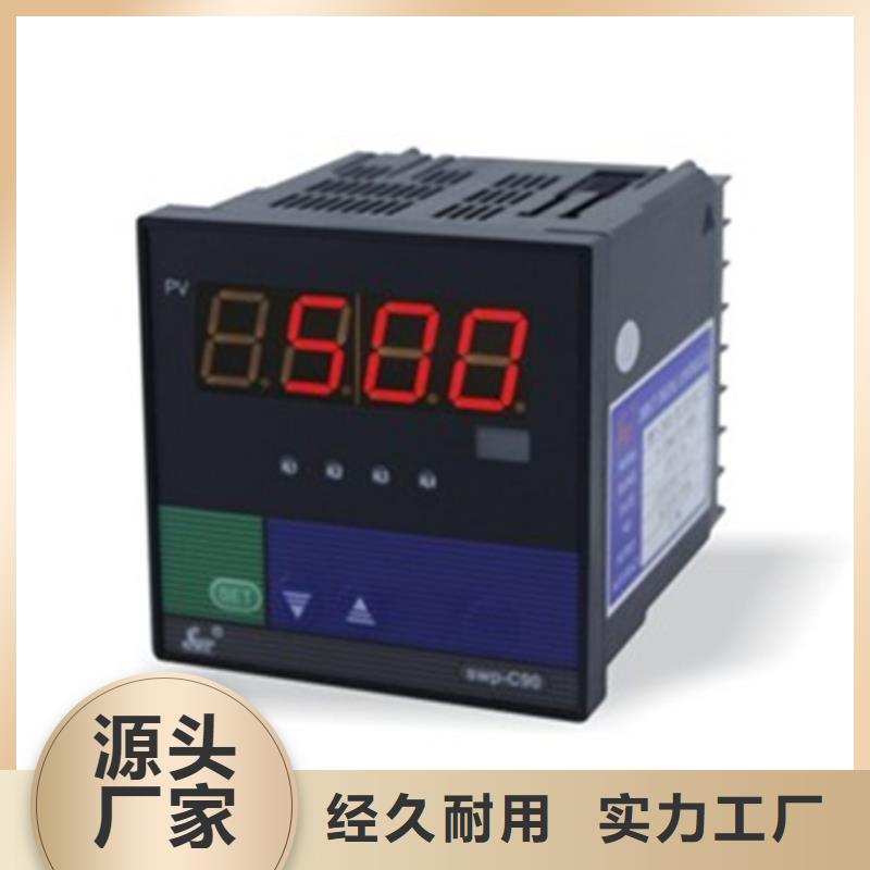 #SWP-ASR503-2-0/JB2#可定制