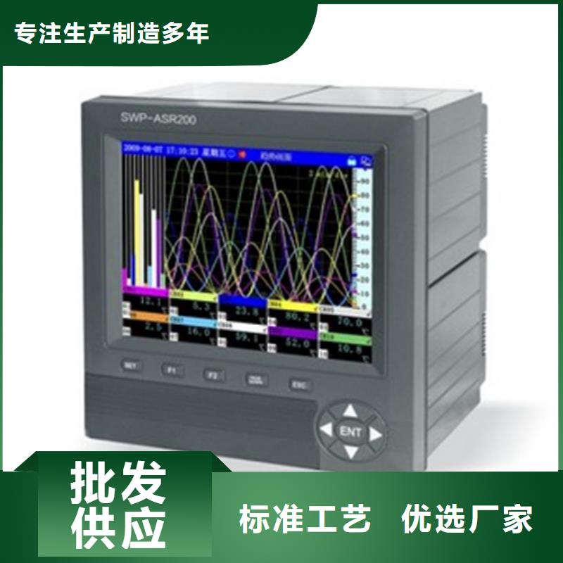 M5VS-0A-R生产厂家 支持定制