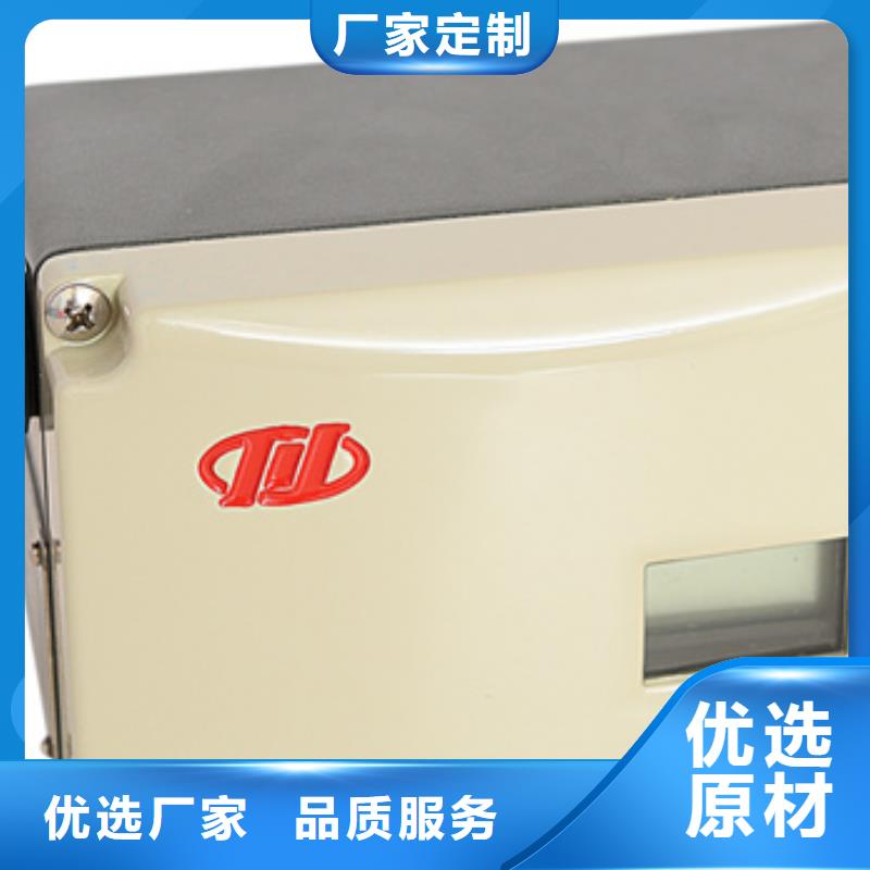 NHR-7102-B-2-A-2/P/U厂家特惠