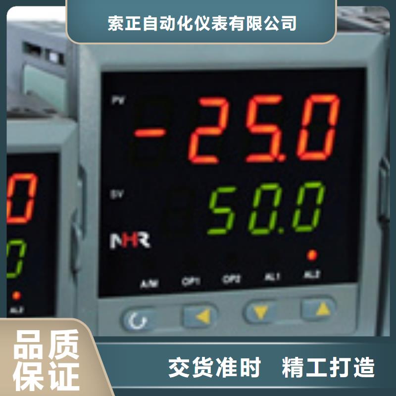 实力雄厚的SDJ-D180F-X50A-L50A-L35-M01-K05厂家