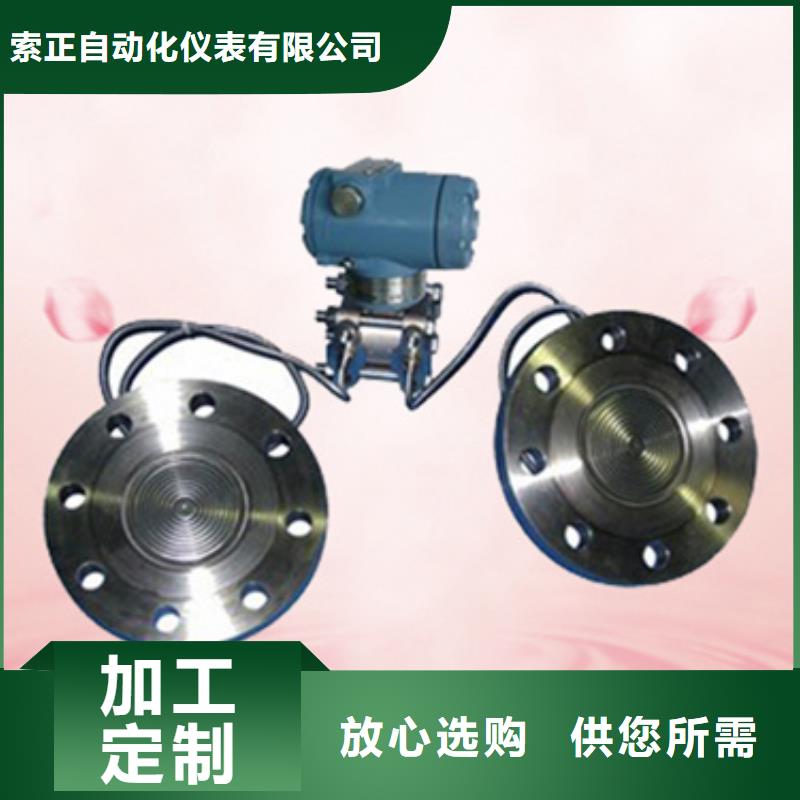 HR-WP-XS809-82-36-HL厂家质量过硬