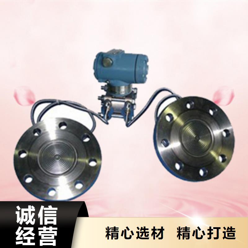 GZM194-BS4实业厂家
