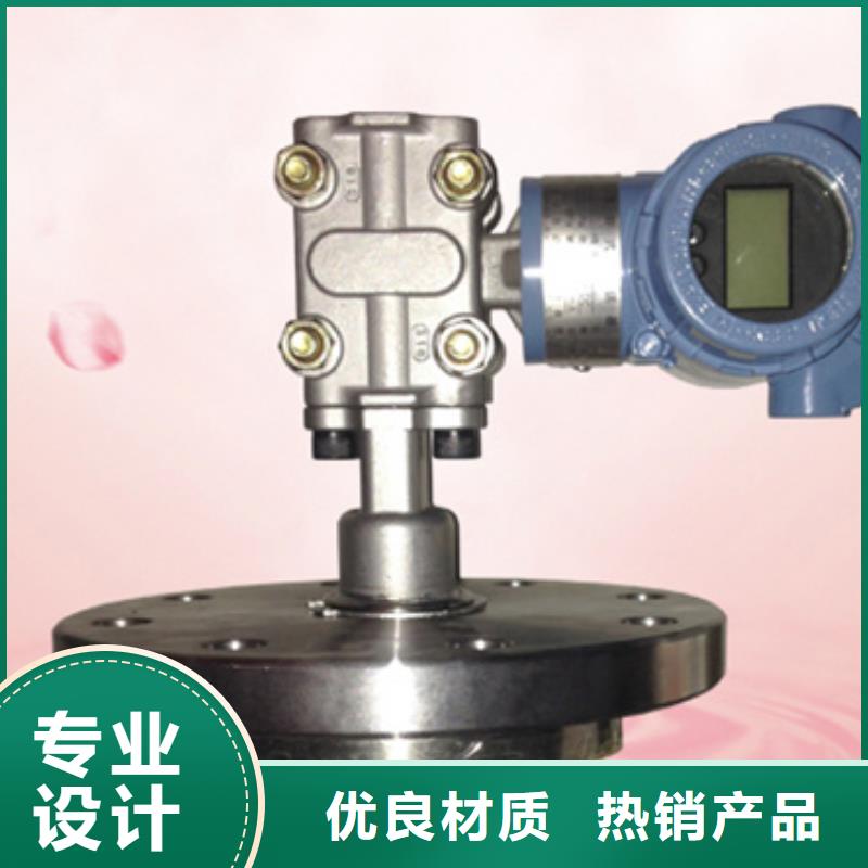 批发SU-S20 SU-C04   _诚信企业