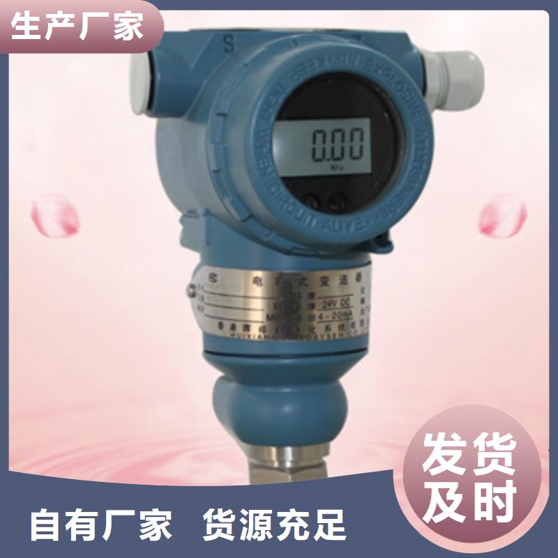 UTG8000E厂家联系方式 UTG8000E厂家