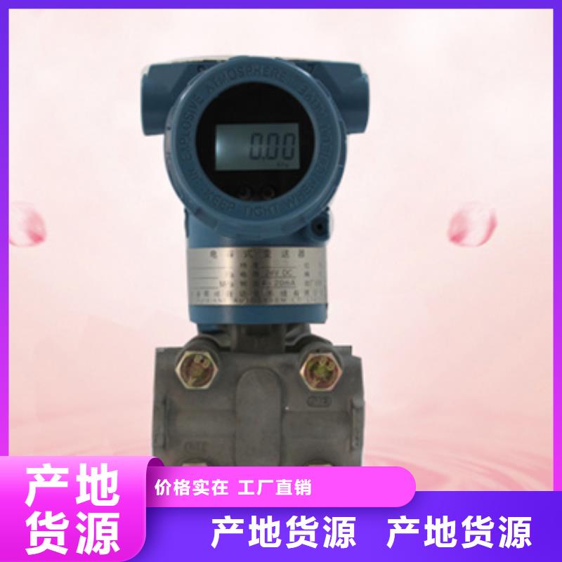 常年供应NHR5720A-14-00/1/X/X-A-品牌