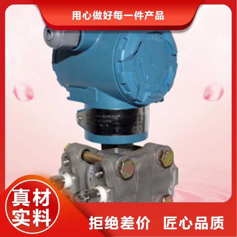 质量好的PDS493H-1LS0-A4NN大型厂家