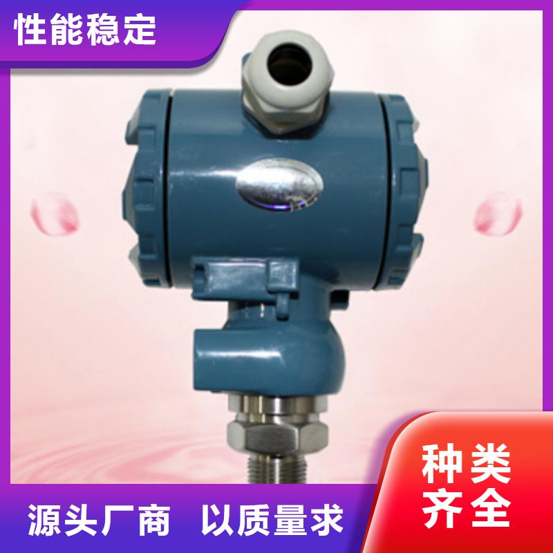 用户认可的LZX96-A01-B02-C03-D03厂家