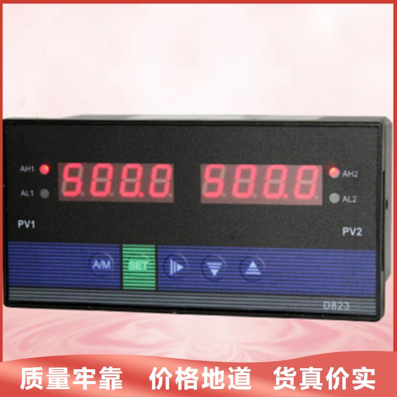 TAP-TC生产厂家价格优惠