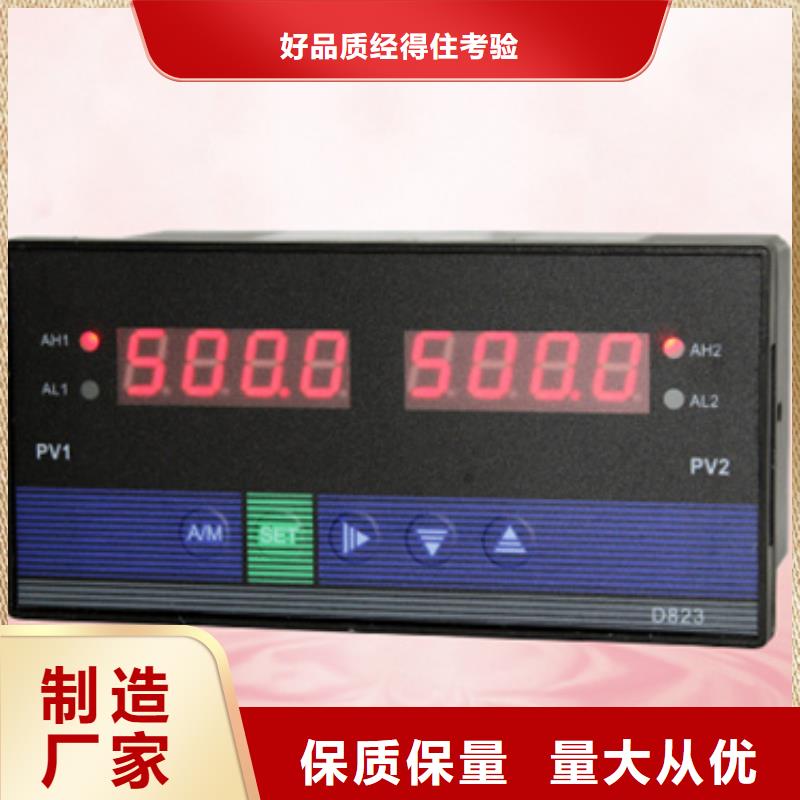 热电偶铠装式热电偶打造好品质
