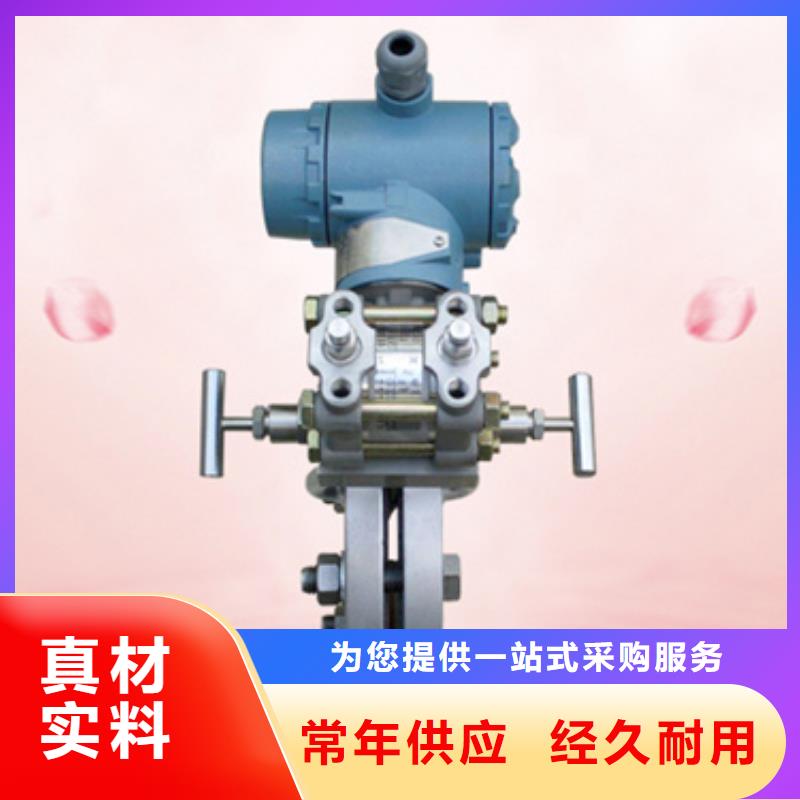 JY-210Q-A08-V2无差价直销