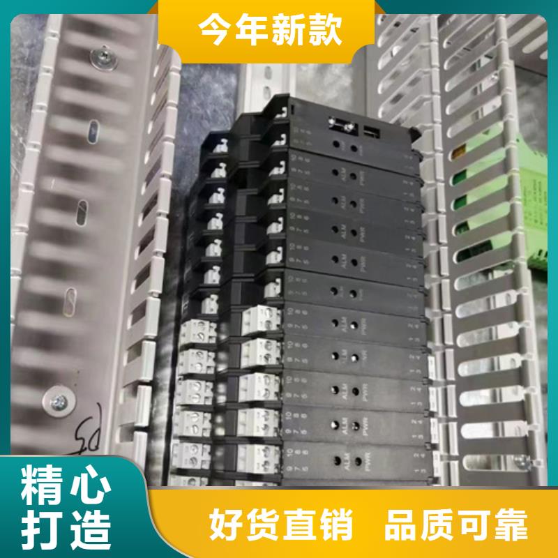 值得信赖的NHR-5200B-27/27-0/0/2/D1/2P-A生产厂家