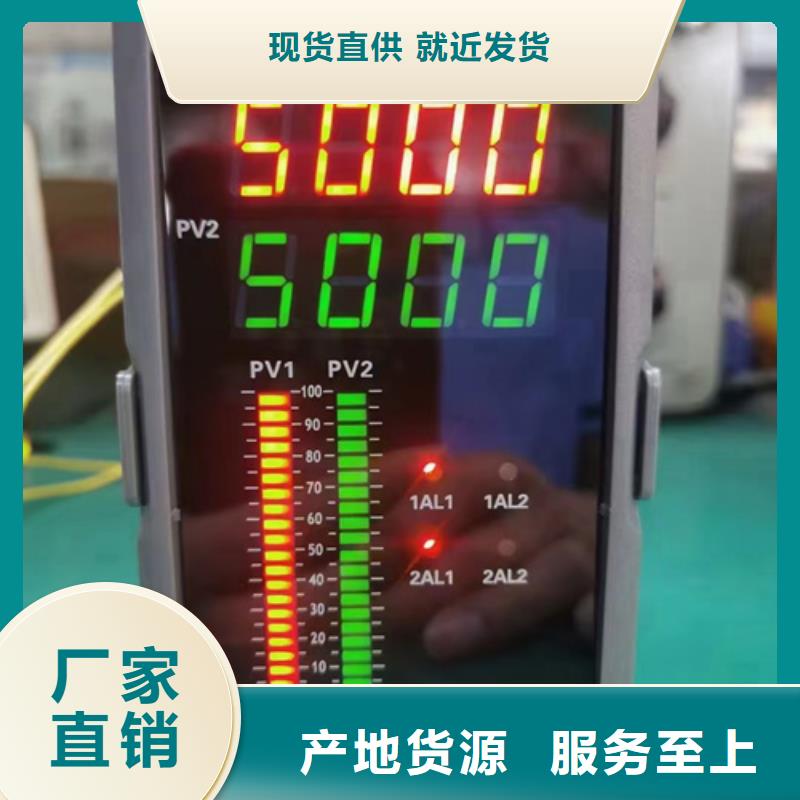 优选：SWP-C803-82-03-HL供货商