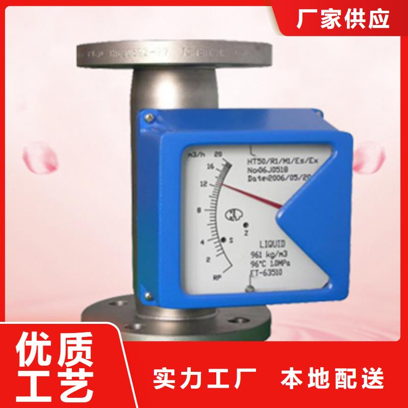 THP-U2D1品牌厂家