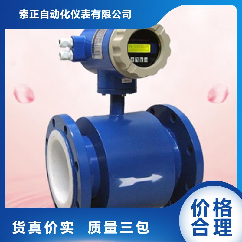 WIDEPLUS-HC-DP3E22M1BNC12优质源头厂家
