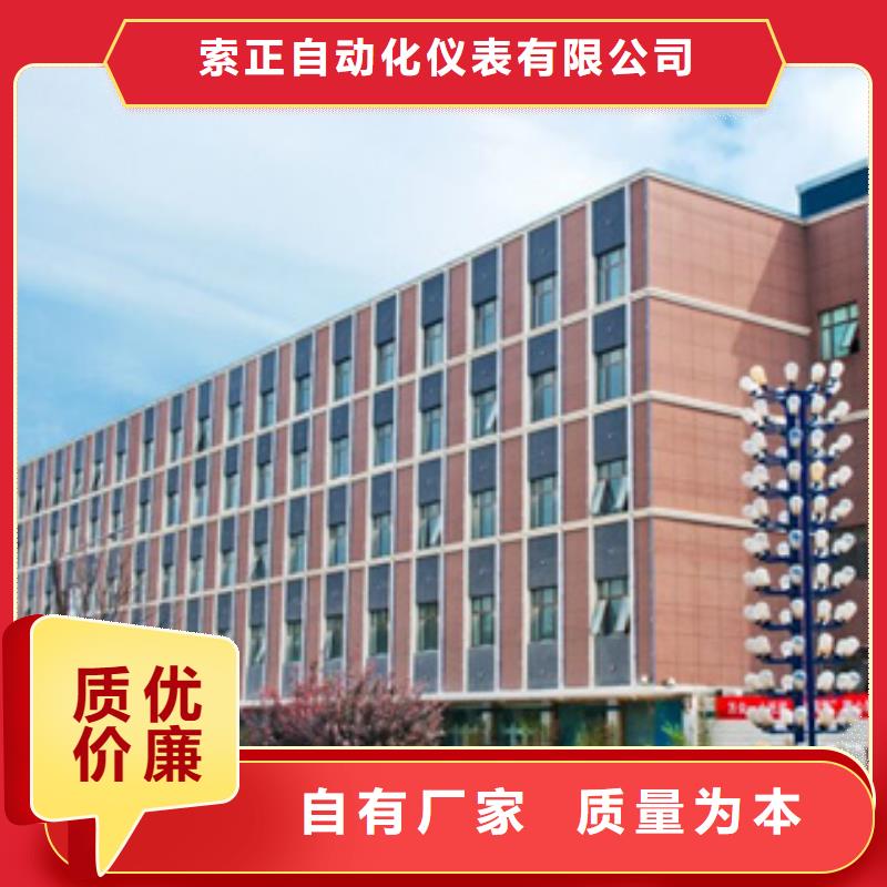 WS15242下单即生产