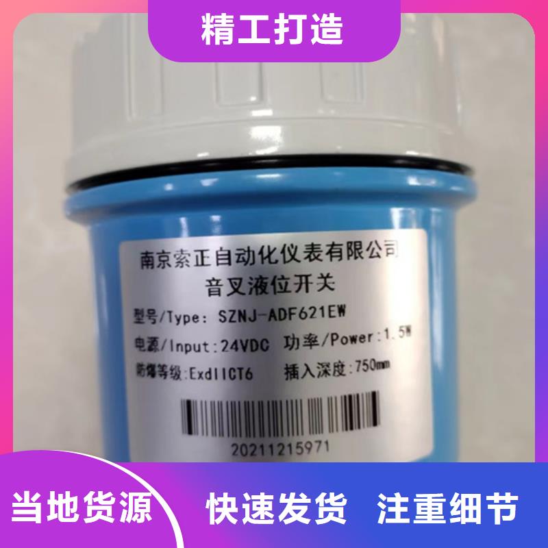 NHR-M32-X-07/07-0/0-D产品型号参数