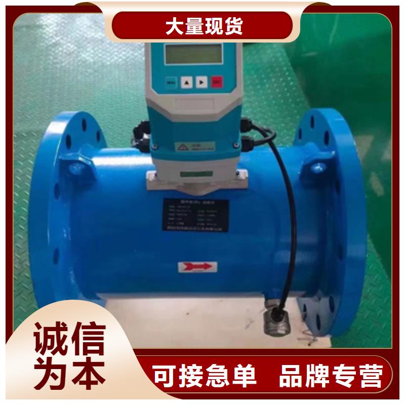 SD-8品类多