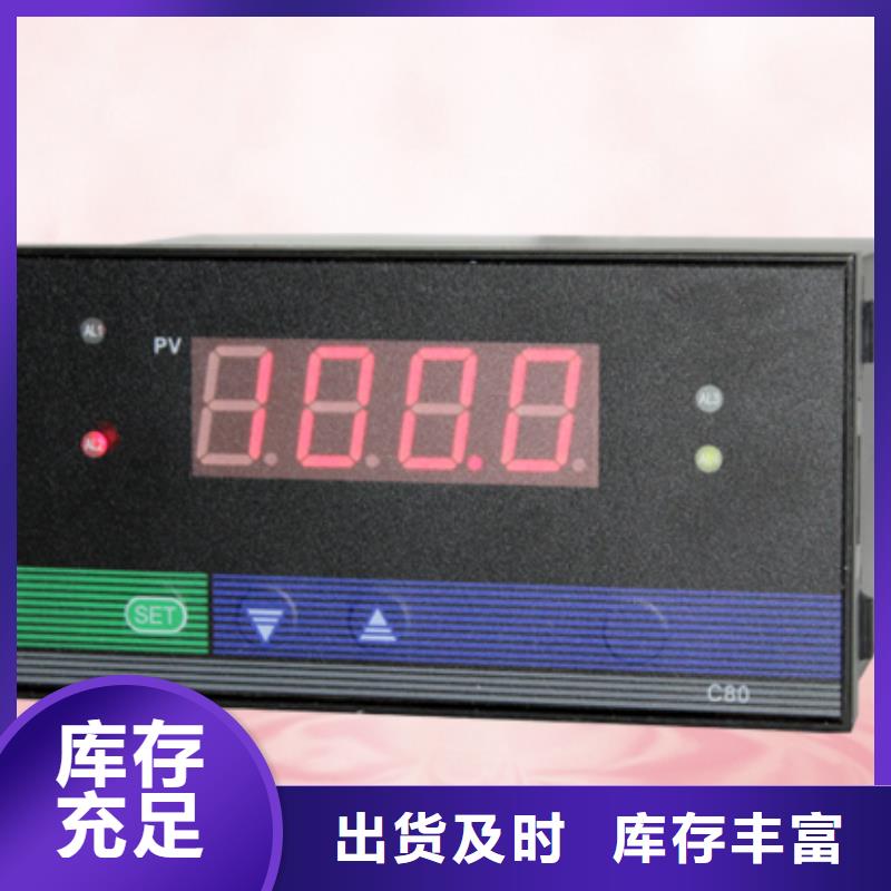 专业销售NHR-5600B-27/27/14-X/X/2/X/2P-A-靠谱