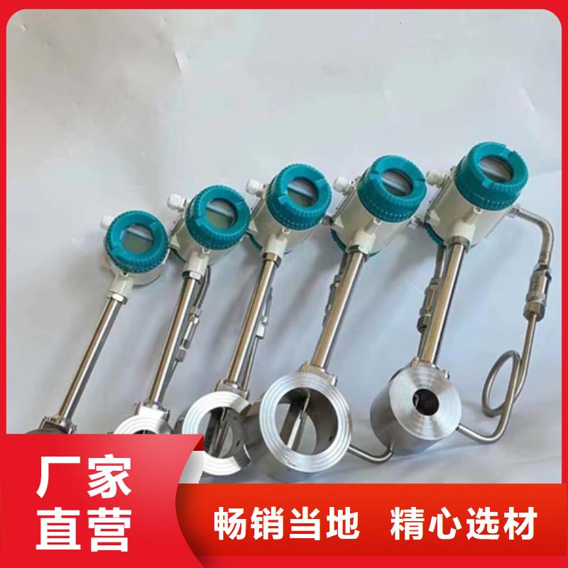 SLD-803422销往全国