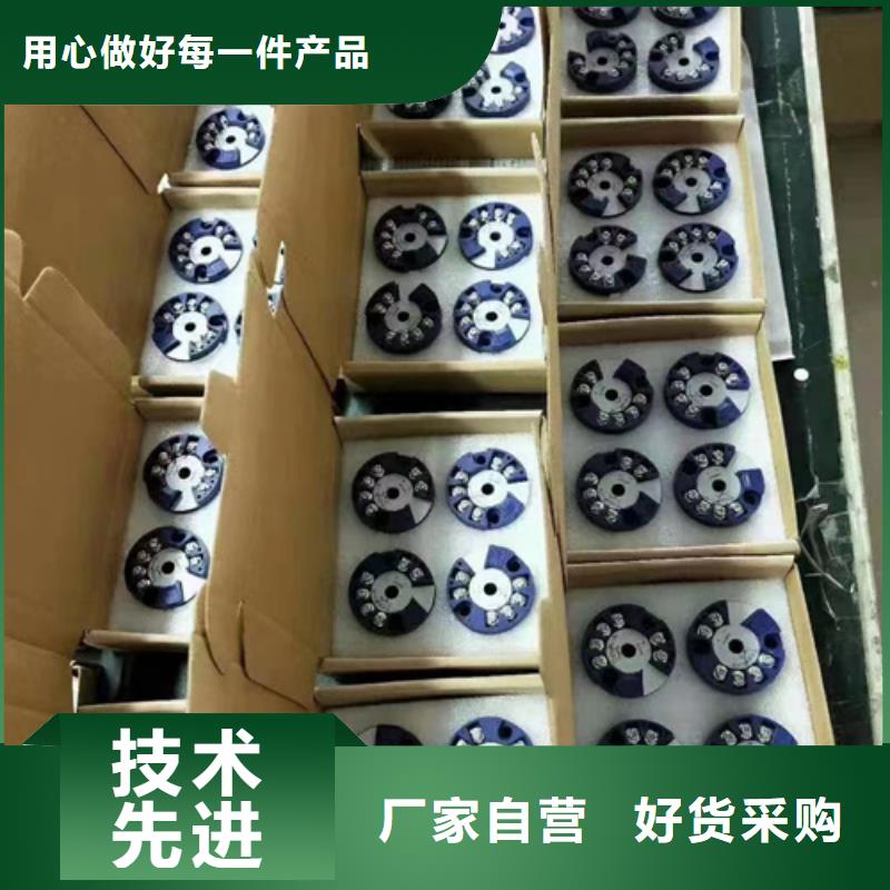 了解PDS873GH-1CA1DE-P-05AB-32KS1-KBA/G61-按需求定制