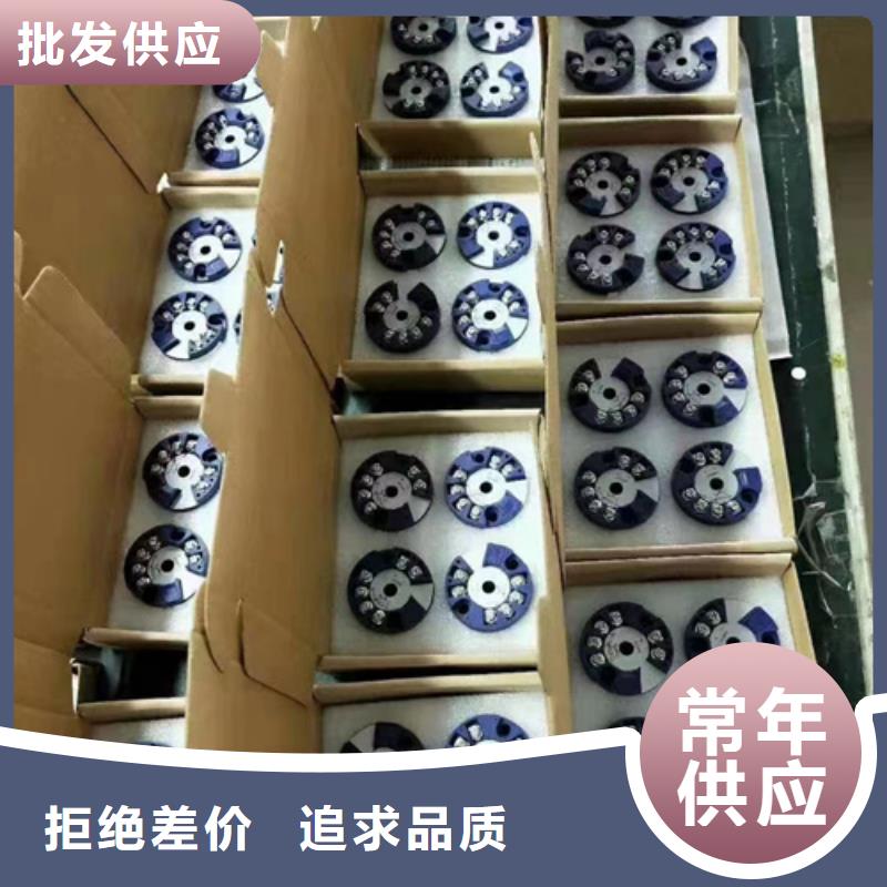 KTSDC24-2实力厂家生产