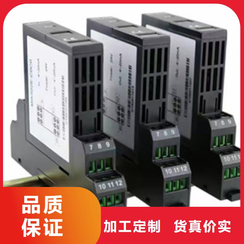 THP-U2D1品牌厂家