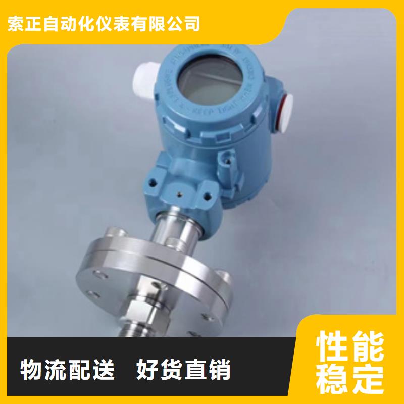 热电偶,温度仪表厂家品质好才是硬道理