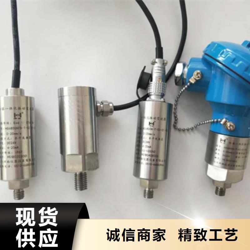 质量可靠的SWP-S803-02-08-HL经销商