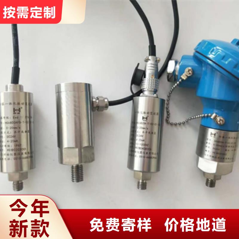 热电偶,标准校验仪表库存量大