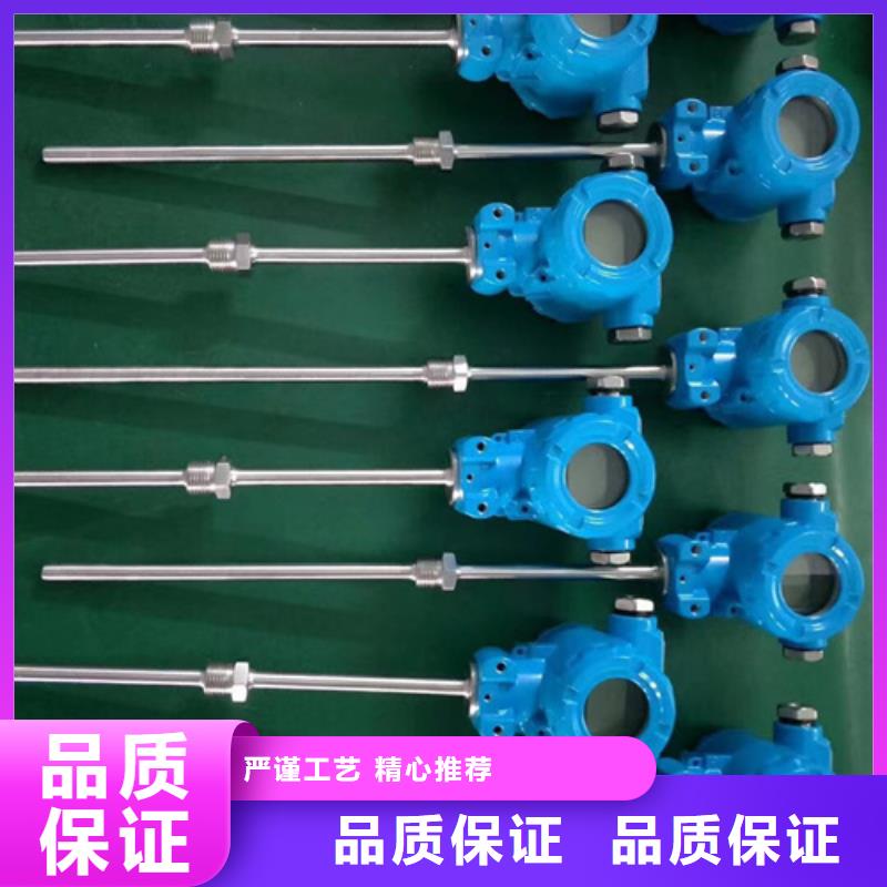 NHR-7102-B-2-A-2/P/U厂家特惠