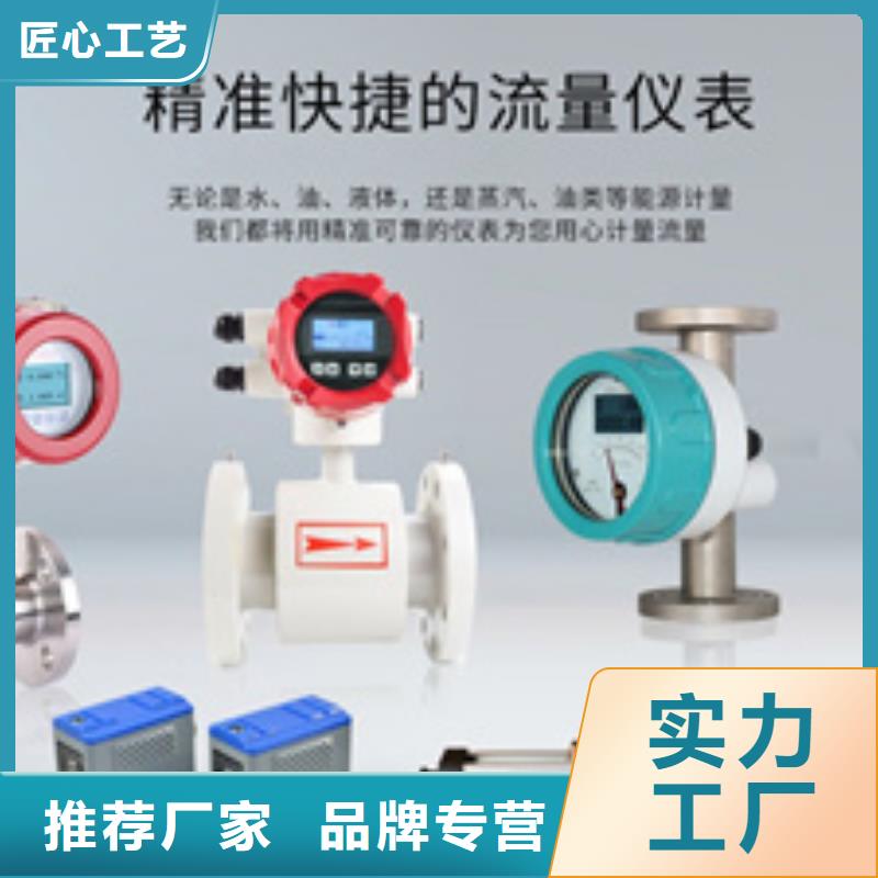 【热电偶】_压力仪表核心技术严谨工艺