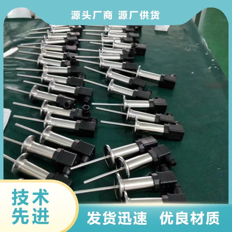 价格合理的TH-T4I-50A销售厂家
