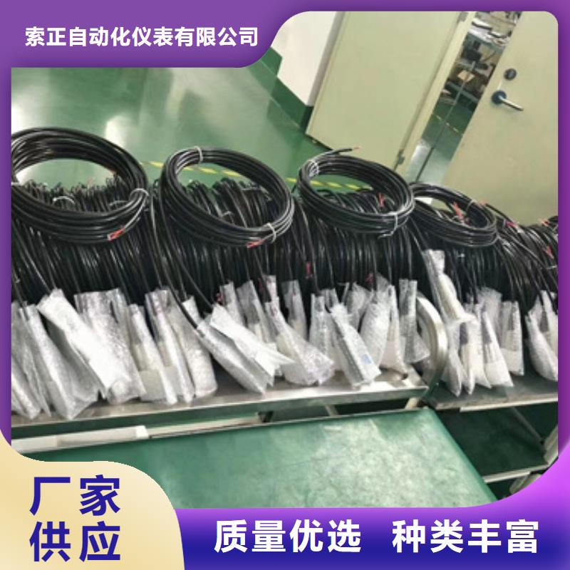常年供应WP-LEMP-C1053HH-现货供应